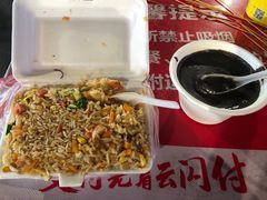 -海大南门夜市(海富街店)