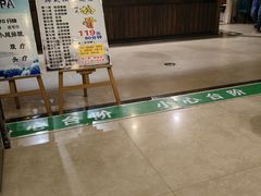 -青藤汗蒸时代会所