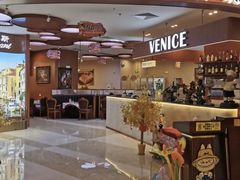 -中山威尼斯西餐厅(扬名广场店)