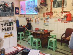 大堂-鸿顺老铁锅美蛙鱼府(解放碑店)