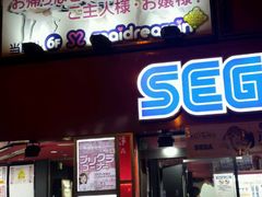 -秋叶原电器街