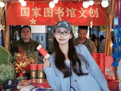 -友谊阳光城