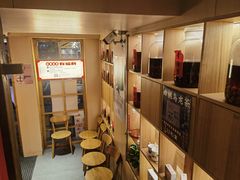 -米店·云南菜(南门店)
