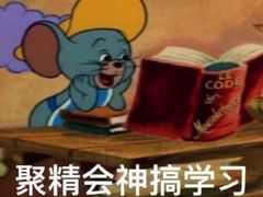 -奈雪的茶(国金中心店)