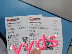 -德信影城(万泰城店)