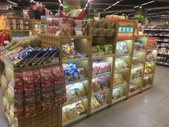 -blt精品超市(杭州城西银泰店)