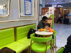 -Salud撒露欧洲冻酸奶(五道口购物中心店)