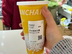 -汇德隆银隆
