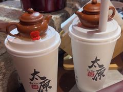 -山四砂锅(钟楼街店)
