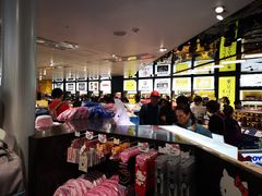 -中部国际机场