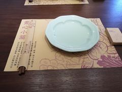 -素心小筑(后沙裕镇店)