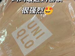 -优衣库(上海虹口龙之梦店)