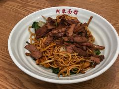 肝腰拌川-阿琴面馆(武林路店)