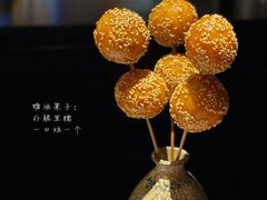 -川香鼎盛·川府家宴商务宴请(市桥富华总店)