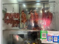 -粤华烧腊(胥口店)