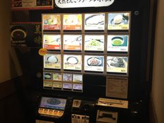 -一蘭拉面(新宿中央东口店)
