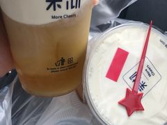 -茉沏(西园路店)