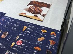 -DQ·蛋糕·冰淇淋(龙湖狮山天街店)