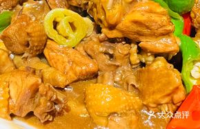 Hongtong Fried Chicken