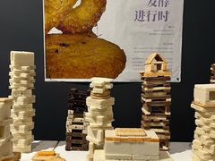 -湖北美术学院(昙华林校区)