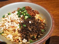 宜宾燃面-付小姐在成都(五道口店)