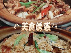 -煲煲好(朝阳门店)
