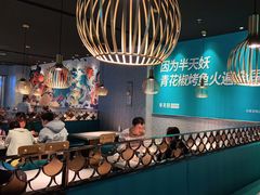-半天妖烤鱼(槐房万达店)