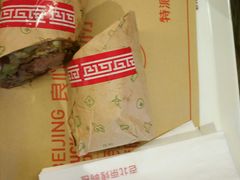 -特派卷·老北京烤鸭卷(合生汇购物中心店)
