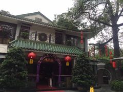 -侨美唐荔园·宴会厅(唐荔园食艺馆店)