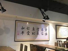 大堂-素清香(解放路店)