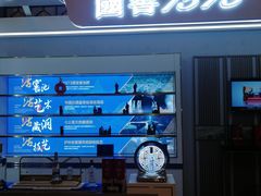-茉莉餐厅(包河万达店)