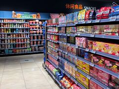 -永辉超市(通州万达店)