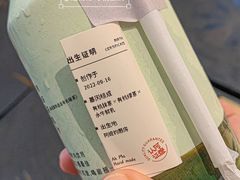 -阿嬷手作(深圳梅林卓悦汇店)