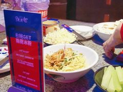 -蛙来哒(华隆步步高店)