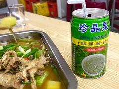 -二0二李记南瓜田鸡老字号(宜宾一店)