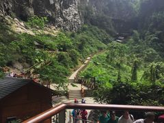 -百魔洞景区