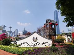 -海心沙亚运公园
