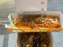 -冠雄先生烤冷面(熙街旗舰店)