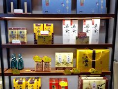 -旺顺阁鱼头泡饼(小红门店)