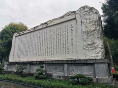 -白帝城·瞿塘峡景区