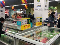 -麦德龙(青羊店)