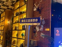 -佰嘉乐量贩式KTV(港华店)