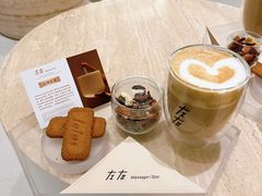 -左右Massage/Spa(长寿路店)