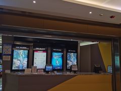 -中影国际影城(东方新天地CINITY店)