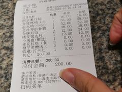-南京大牌档(香港广场店)