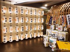 零售区-羽寿司(东方宝泰店)