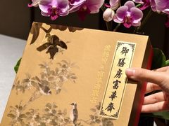 -淮扬府(安定门店)