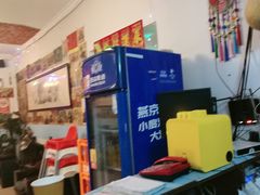 -姥家大锅台水库渔家