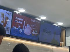 -CoCo都可(长兴岛店)