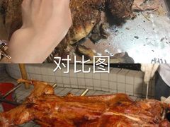 -老张烤羊(王哥庄店)